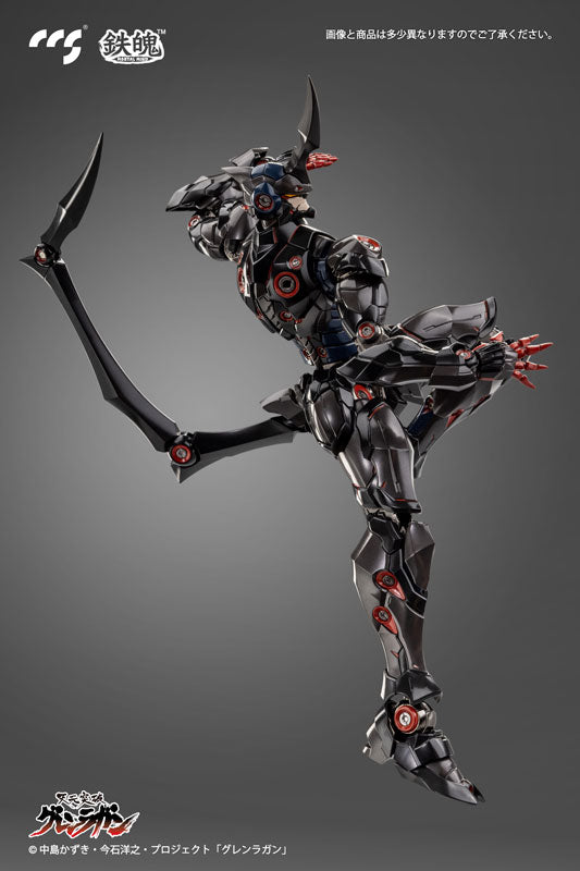 PRE-ORDER CCS Toys - Gurren Lagann - Lazengann [October 2024 Release]