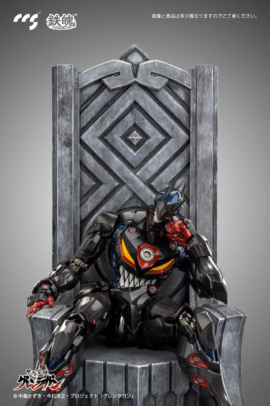 PRE-ORDER CCS Toys - Gurren Lagann - Lazengann [October 2024 Release]