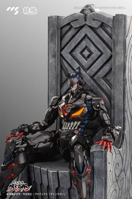 PRE-ORDER CCS Toys - Gurren Lagann - Lazengann [October 2024 Release]