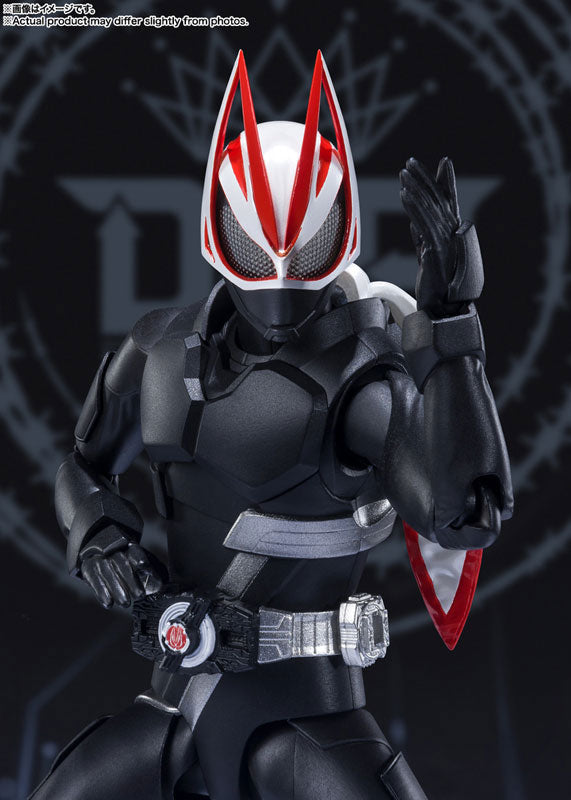 PRE-ORDER Bandai - S.H.Figuarts - Kamen Rider Geats - Kamen Rider Geats: Entry Raise Form [November 2024 Release]