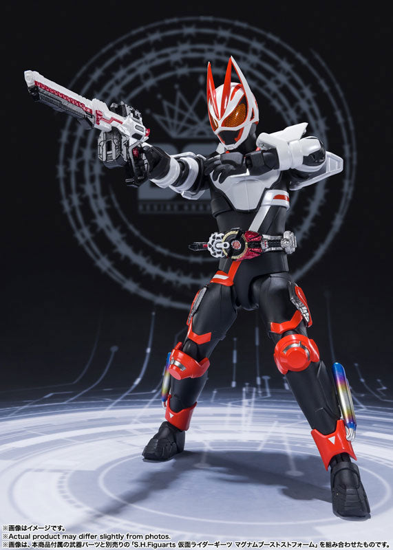 PRE-ORDER Bandai - S.H.Figuarts - Kamen Rider Geats - Kamen Rider Geats: Entry Raise Form [November 2024 Release]