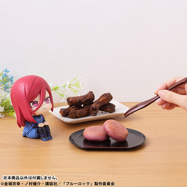 PRE-ORDER MegaHouse - Look Up - Bluelock - Hyouma Chigiri [March 2024 Release]