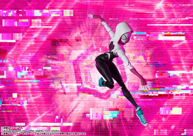 PRE-ORDER Bandai - S.H.Figuarts - Spider-Man: Across the Spider-Verse - Spider-Gwen [April 2025 Release]