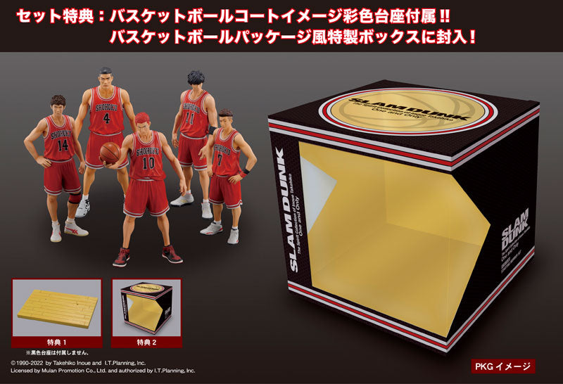 PRE-ORDER M.I.C. - One and Only SLAM DUNK - Shohoku Starting Member Set [September 2024 Release]
