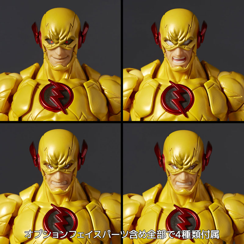 SPECIAL ORDER Amazing Yamaguchi - The Flash - Reverse Flash [EXCLUSIVE] [JP]