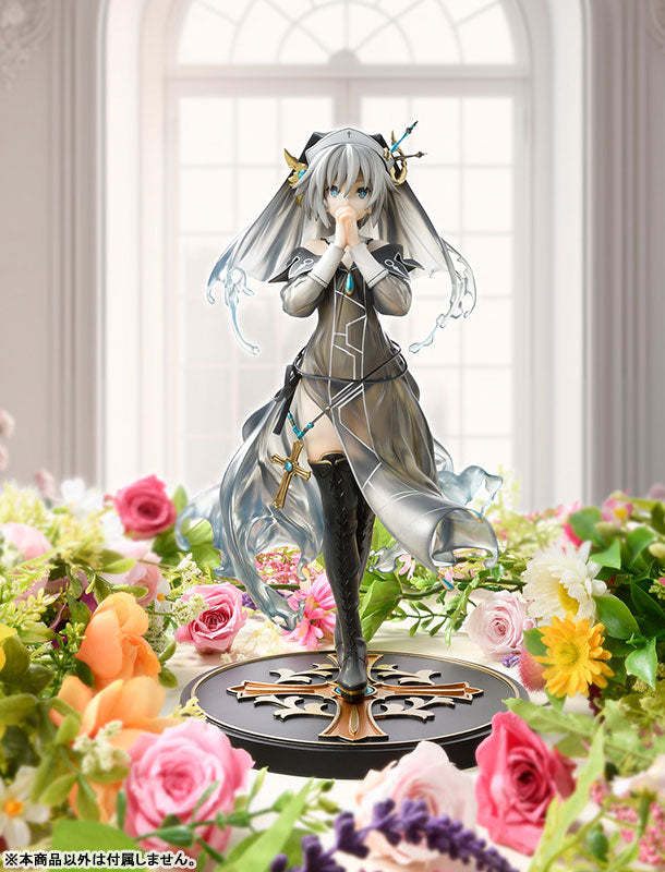 PRE-ORDER BellFine - Date A Live IV - Nia Honjou 1/7 [July 2025]