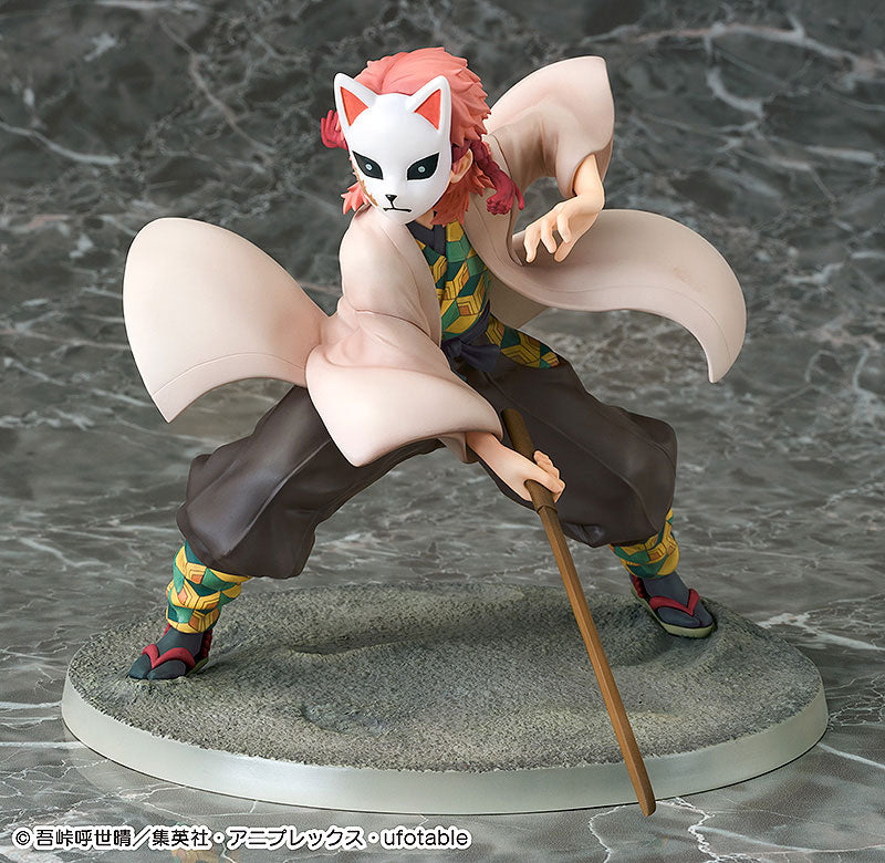 BACK-ORDER Phat! - Demon Slayer: Kimetsu no Yaiba - Sabito 1/7