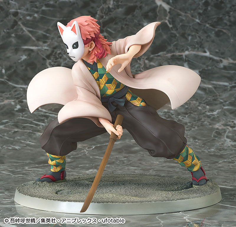BACK-ORDER Phat! - Demon Slayer: Kimetsu no Yaiba - Sabito 1/7
