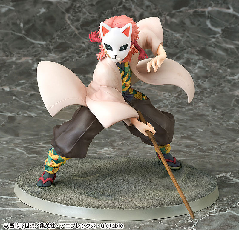 BACK-ORDER Phat! - Demon Slayer: Kimetsu no Yaiba - Sabito 1/7