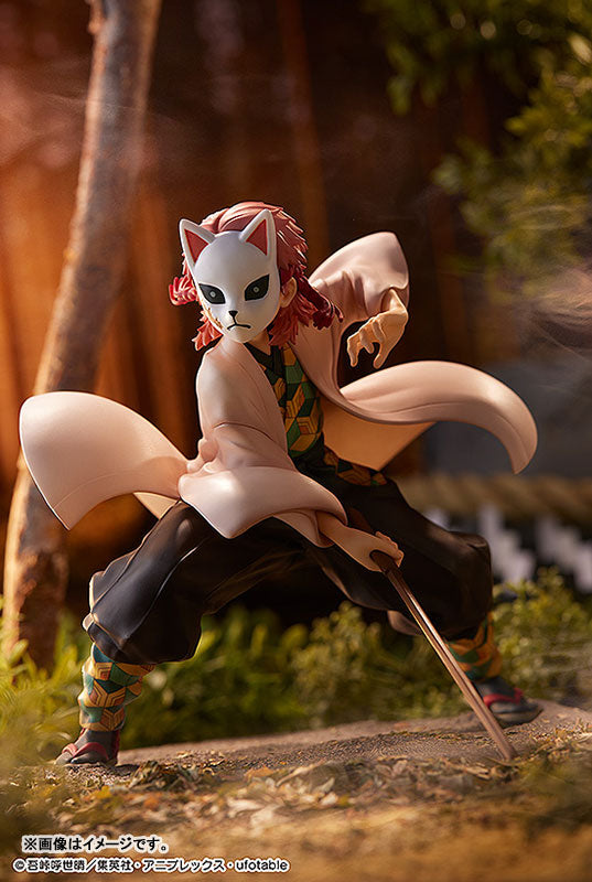 BACK-ORDER Phat! - Demon Slayer: Kimetsu no Yaiba - Sabito 1/7