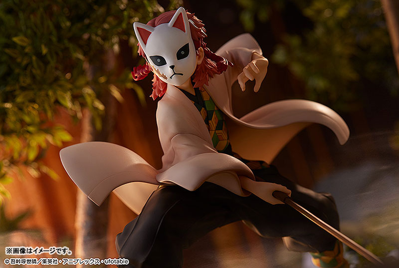 BACK-ORDER Phat! - Demon Slayer: Kimetsu no Yaiba - Sabito 1/7