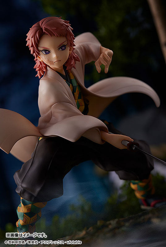 BACK-ORDER Phat! - Demon Slayer: Kimetsu no Yaiba - Sabito 1/7