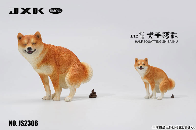 PRE-ORDER Half Squatting Shiba Inu 1/12