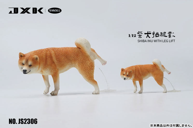 PRE-ORDER Shiba Inu with Leg Lift 1/12