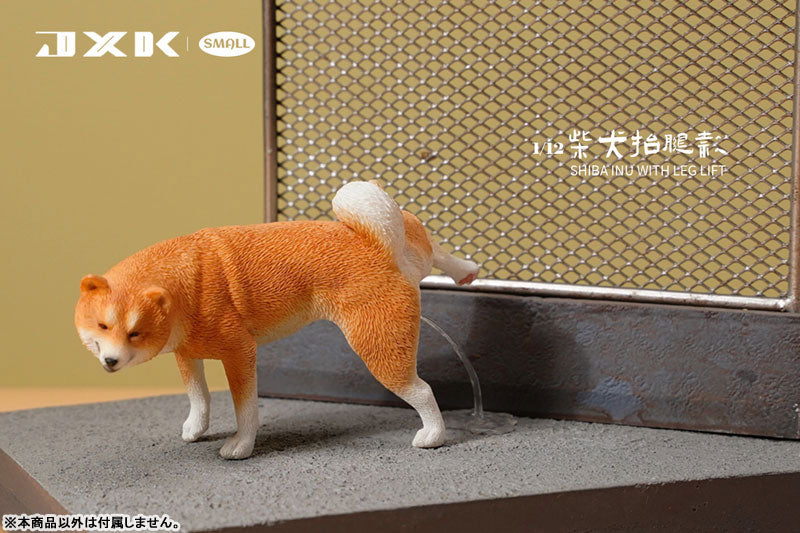 PRE-ORDER Shiba Inu with Leg Lift 1/12