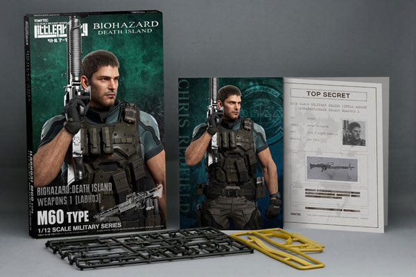 SPECIAL ORDER LittleArmory - LABH03 - Resident Evil: Death Island Weapons 1 1/12 [JP]
