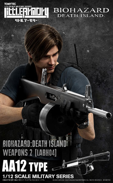 SPECIAL ORDER LittleArmory - LABH04 - Resident Evil: Death Island Weapons 2 1/12 [JP]