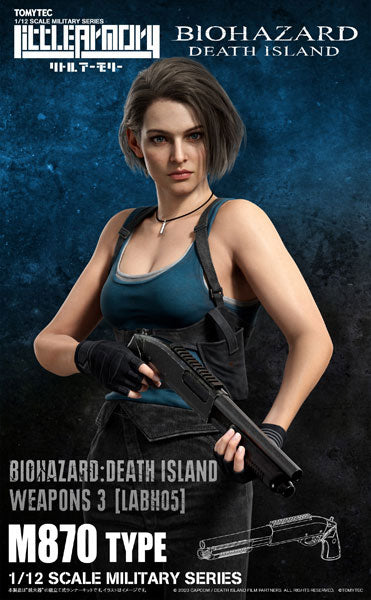SPECIAL ORDER LittleArmory - LABH05 - Resident Evil: Death Island Weapons 3 1/12 [JP]