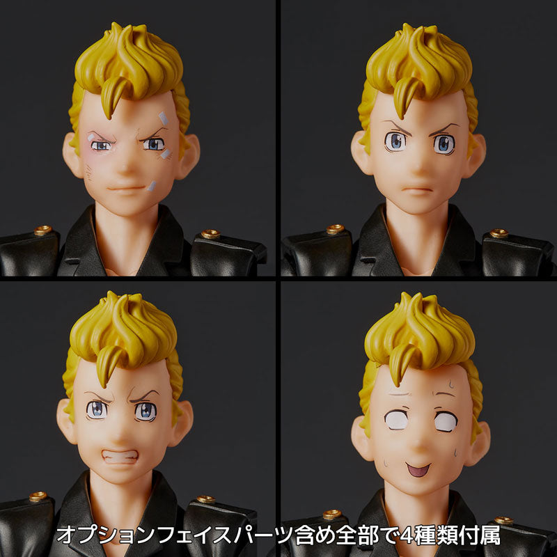 PRE-ORDER Amazing Yamaguchi - Tokyo Revengers - Takemichi Hanagaki