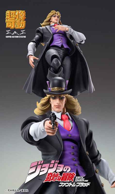 PRE-ORDER Super Action Statue - Jojo's Bizarre Adventure - Robert E. O. Speedwagon [3rd Release]