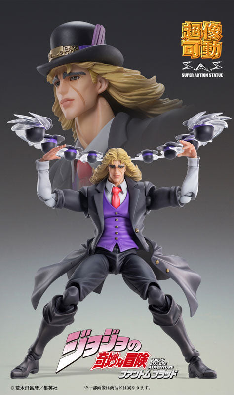 PRE-ORDER Super Action Statue - Jojo's Bizarre Adventure - Robert E. O. Speedwagon [3rd Release]
