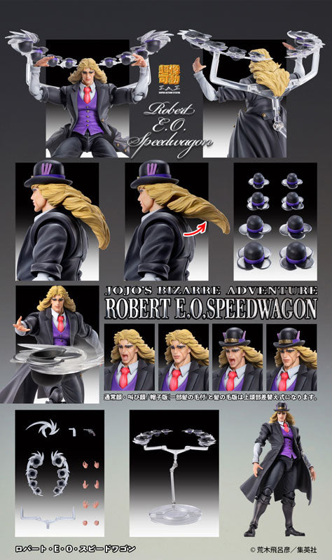 PRE-ORDER Super Action Statue - Jojo's Bizarre Adventure - Robert E. O. Speedwagon [3rd Release]