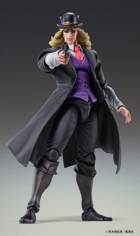 PRE-ORDER Super Action Statue - Jojo's Bizarre Adventure - Robert E. O. Speedwagon [3rd Release]