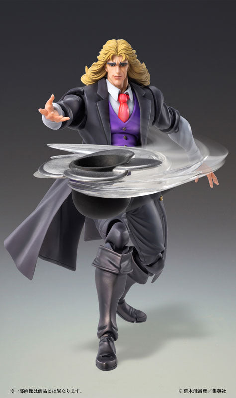 PRE-ORDER Super Action Statue - Jojo's Bizarre Adventure - Robert E. O. Speedwagon [3rd Release]