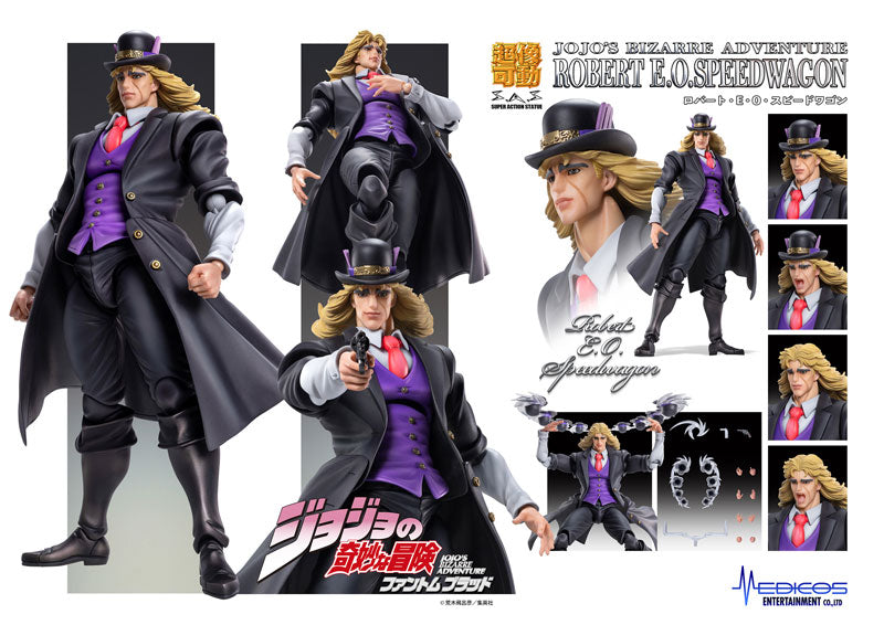 PRE-ORDER Super Action Statue - Jojo's Bizarre Adventure - Robert E. O. Speedwagon [3rd Release]