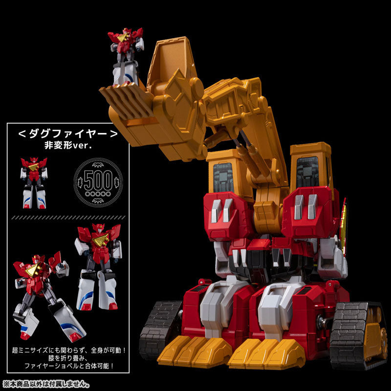 PRE-ORDER METAMOR-FORCE - Brave Command Dagwon Power - Dagwon