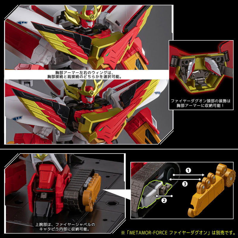 PRE-ORDER METAMOR-FORCE - Brave Command Dagwon Power - Dagwon