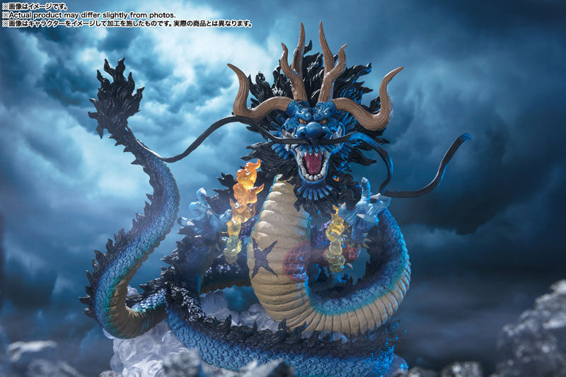 ワンピース kaioh!? LX STUDIO – ONE PIECE: FOUR EMPERORS MAX SERIES, HAKAI KAIDO AND