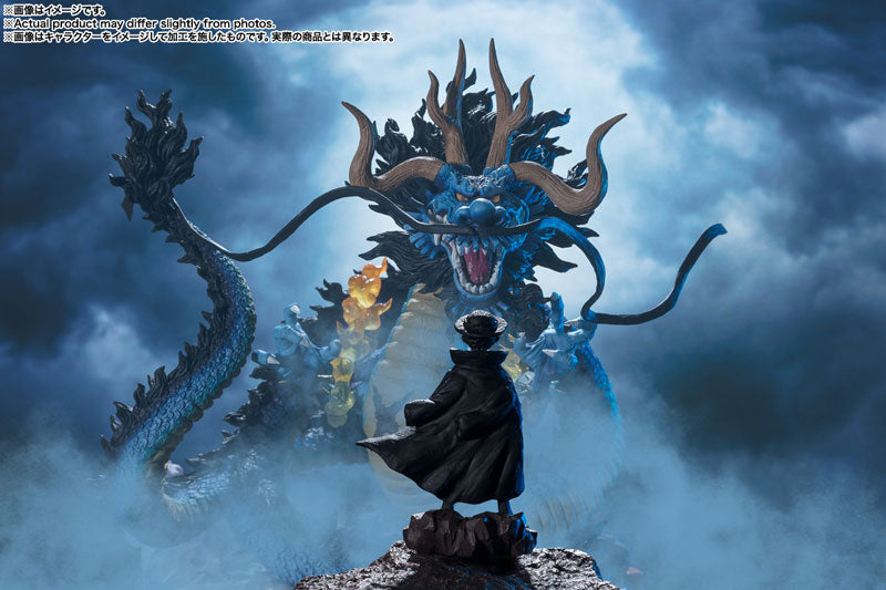 PRE-ORDER Figuarts ZERO Chou Gekisen Extra Battle - One Piece - Kaido King of Beasts: Twin Dragons