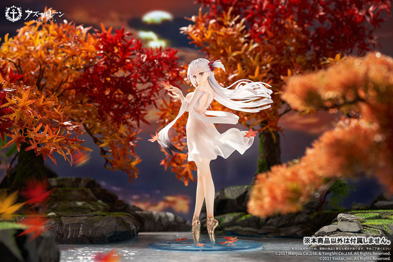 PRE-ORDER Azur Lane - Shokaku: The Crane that Dances With the Wind Ver. 1/7