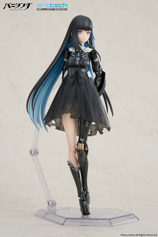 PRE-ORDER Punishing: Gray Raven - Selena Tempest 1/8