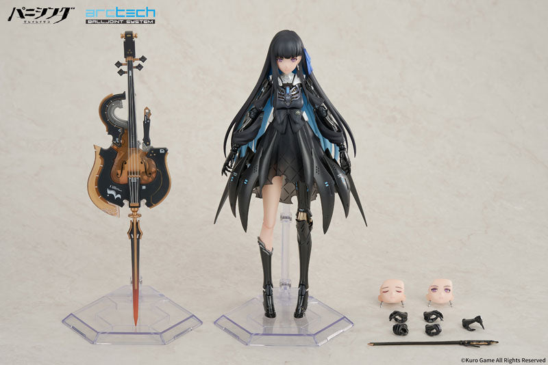 PRE-ORDER Punishing: Gray Raven - Selena Tempest 1/8