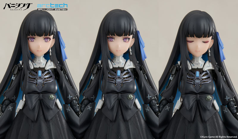 PRE-ORDER Punishing: Gray Raven - Selena Tempest 1/8