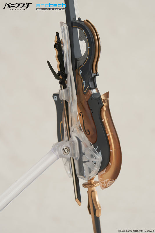 SPECIAL ORDER Punishing: Gray Raven - Selena Tempest with Bonus 1/8 [JP]