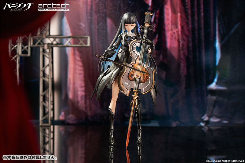 PRE-ORDER Punishing: Gray Raven - Selena Tempest 1/8