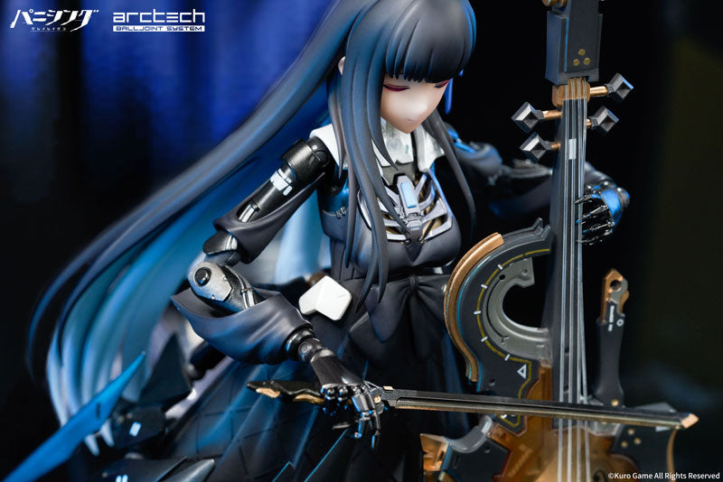 PRE-ORDER Punishing: Gray Raven - Selena Tempest 1/8