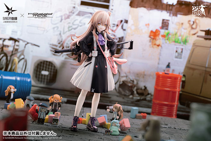 PRE-ORDER Girls' Frontline - UMP45: Lop-eared Agent Ver. 1/7