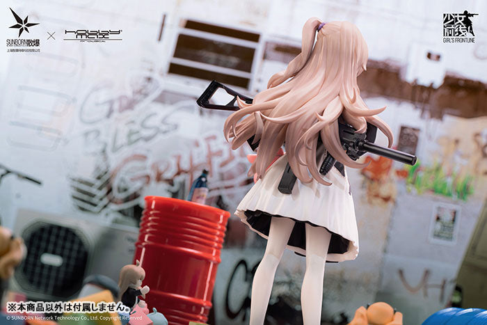 SPECIAL ORDER Girls' Frontline - UMP45: Lop-eared Agent Ver. 1/7 [JP]