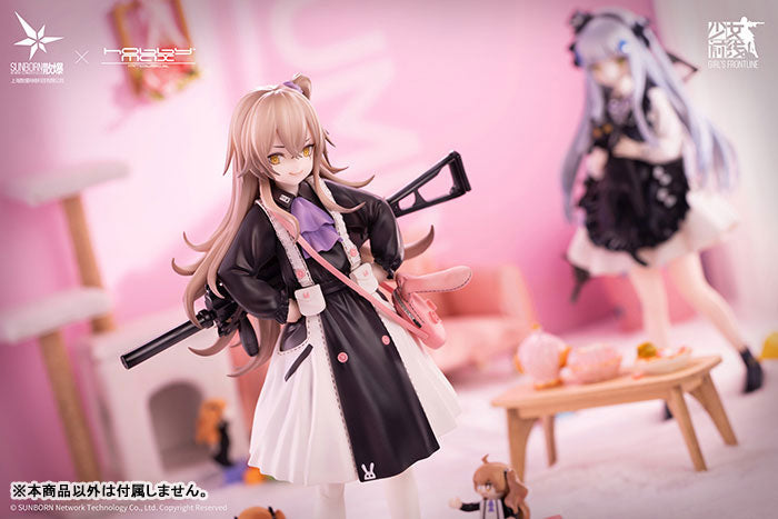 SPECIAL ORDER Girls' Frontline - UMP45: Lop-eared Agent Ver. 1/7 [JP]