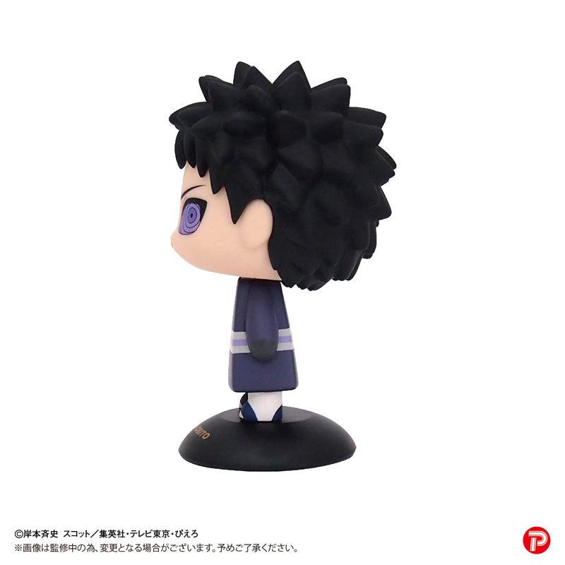 SPECIAL ORDER Naruto Shippuden Yura-Yura Head - Obito Uchiha [JP]