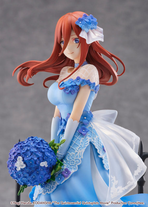 SPECIAL ORDER eStream - The Quintessential Quintuplets Movie - Miku Nakano: Floral Dress Ver. 1/7 [JP]