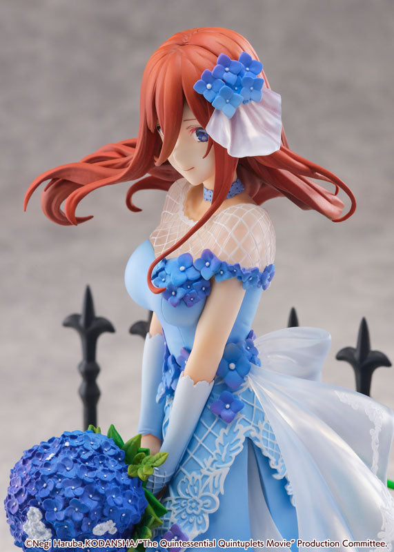 PRE-ORDER The Quintessential Quintuplets Movie - Miku Nakano: Floral Dress Ver. 1/7