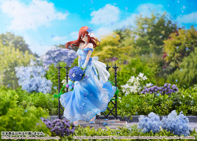 PRE-ORDER The Quintessential Quintuplets Movie - Miku Nakano: Floral Dress Ver. 1/7