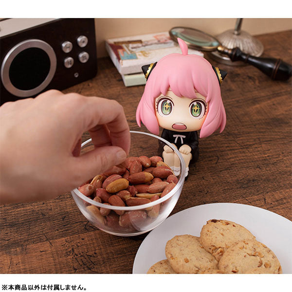 PRE-ORDER Look Up - SPY x FAMILY - Anya Forger: Special