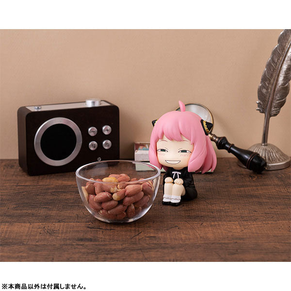 PRE-ORDER Look Up - SPY x FAMILY - Anya Forger: Special