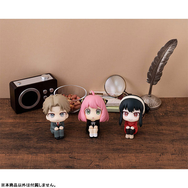 PRE-ORDER Look Up - SPY x FAMILY - Anya Forger: Special